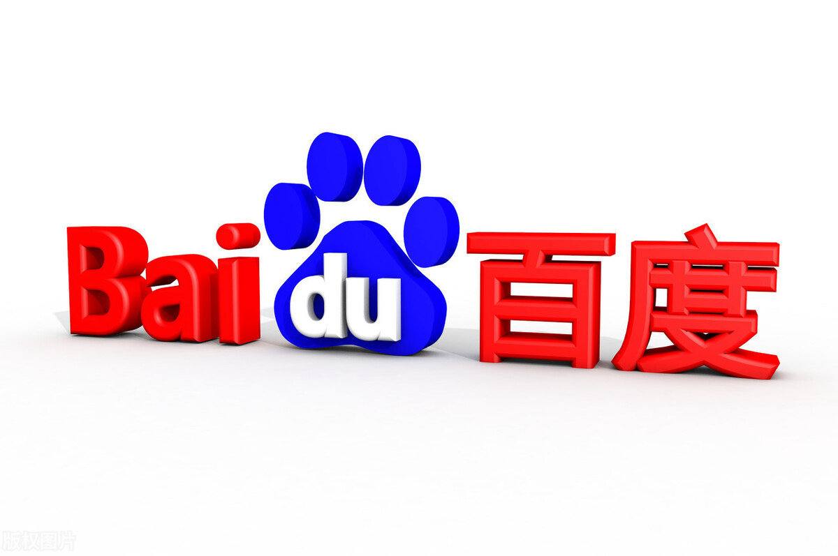 彩票大全APPv98.3.31.79.3 安卓版 3 彩票大全APPv81.2.38.29.9 安卓版 3